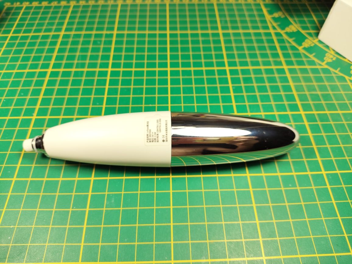 Odkurzacz do zaskórników Xiaomi InFace MS700