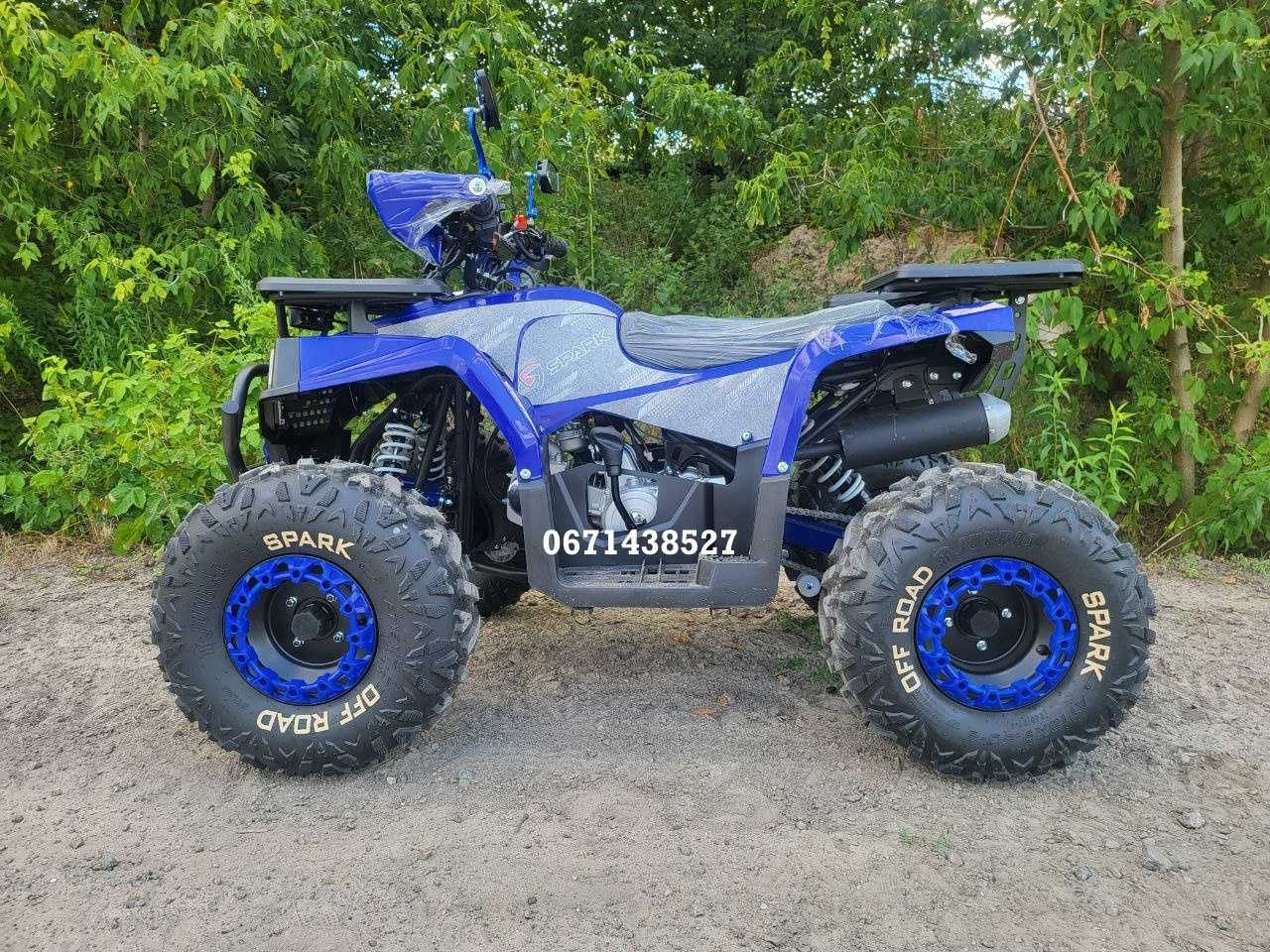 Квадроцикл SPARK SP 150-5 Новий Спарк Доставка БЕЗКОШТОВНА Кредитуємо