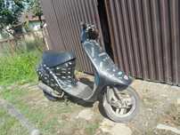 Продам скутер Honda pal