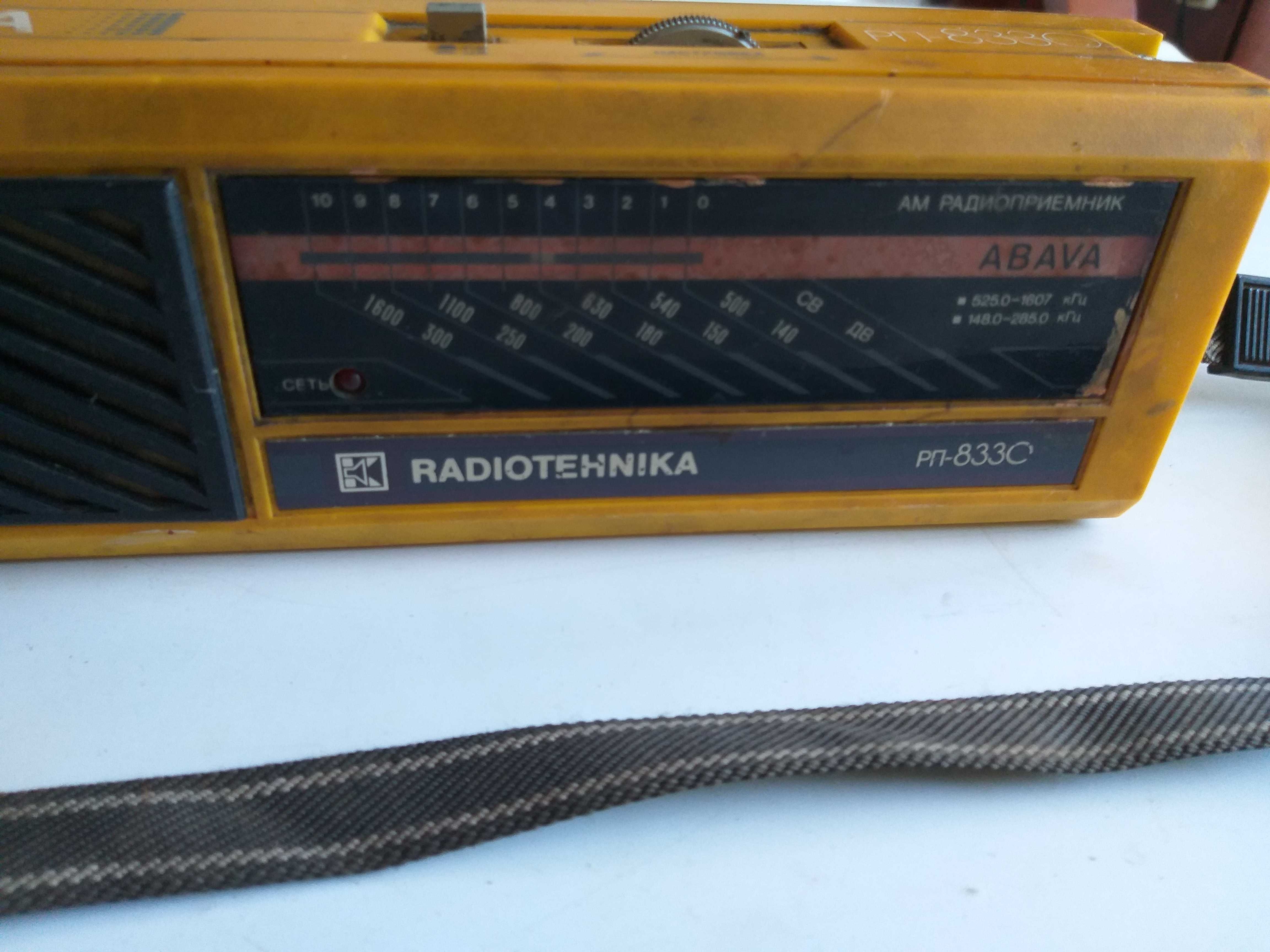 Radio ABAVA PN 833C