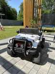 Samochód na akumulator Lean Cars 4x4 terenowy