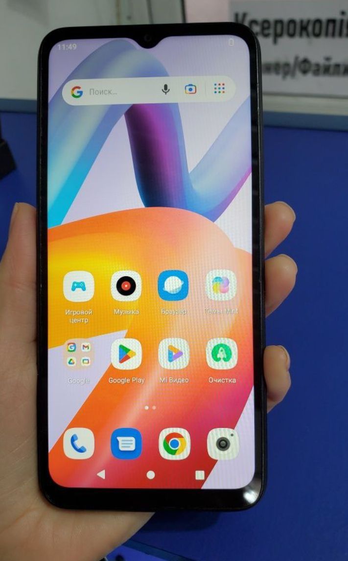 Redmi a2 телефон