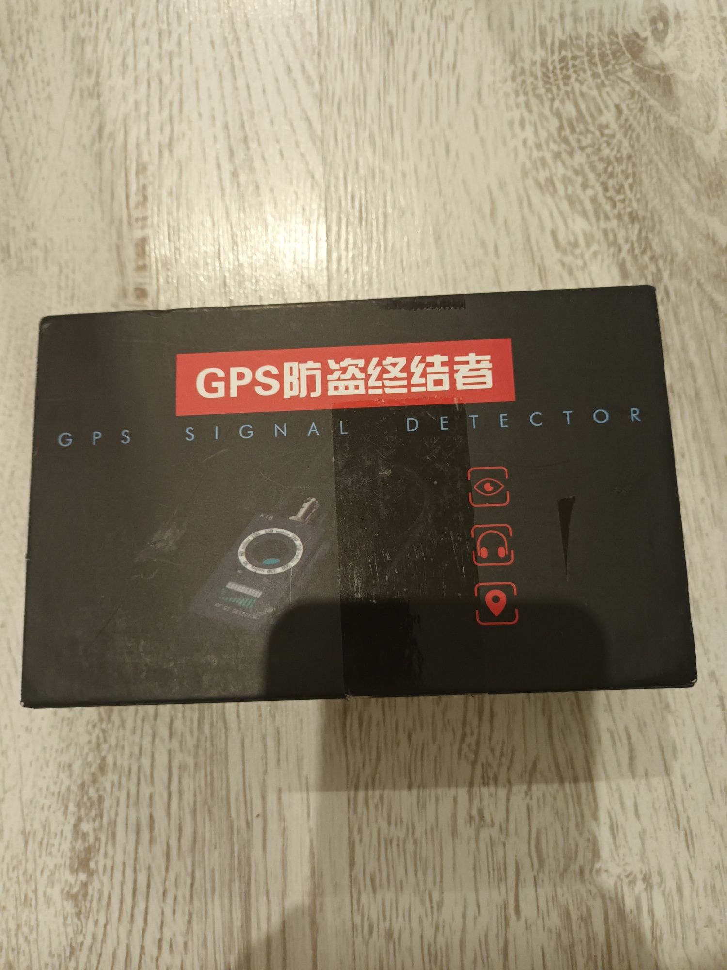 K18 wielofunkcyjny wykrywacz GPS, GSM