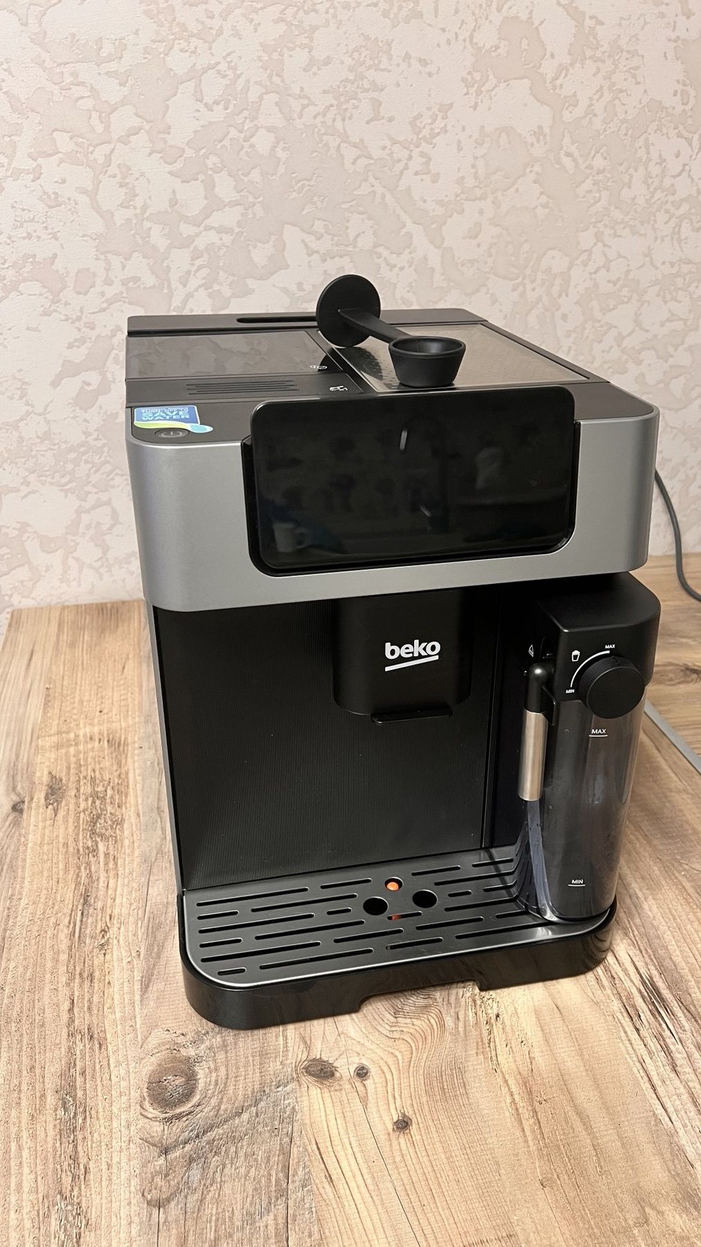 Продається кавомашина BEKO
