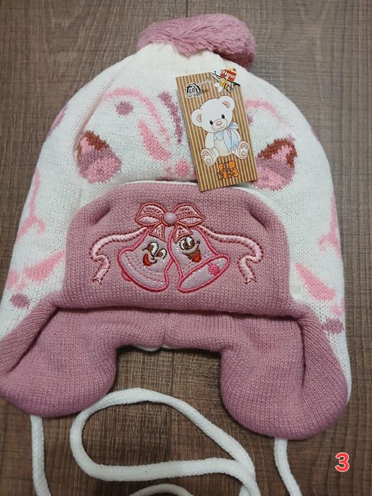 Шапки осінні та зимові