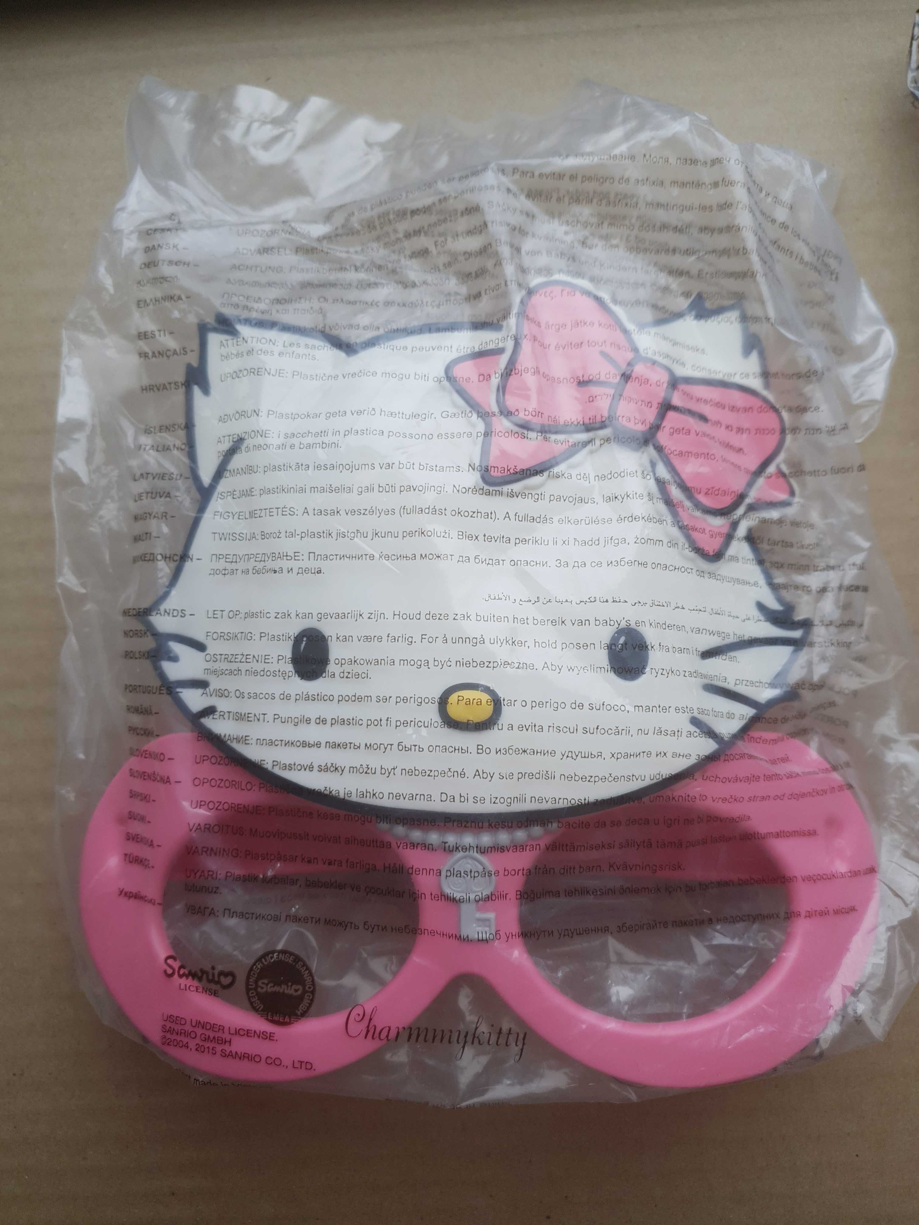 Hello Kitty з Хепі Міл, Happy Meal, McDonalds - 5 шт.