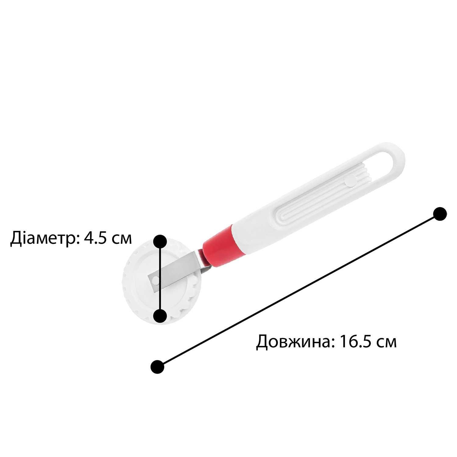 Нож соединительный для теста вареников, пельменей, равиоли и чебуреков