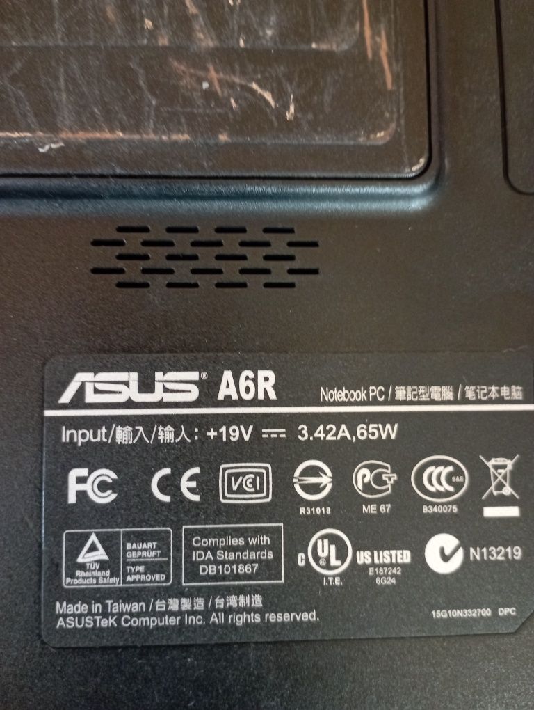 Продам ноутбук Asus