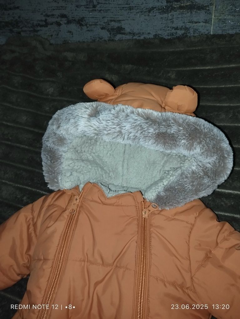 Комбінезон George