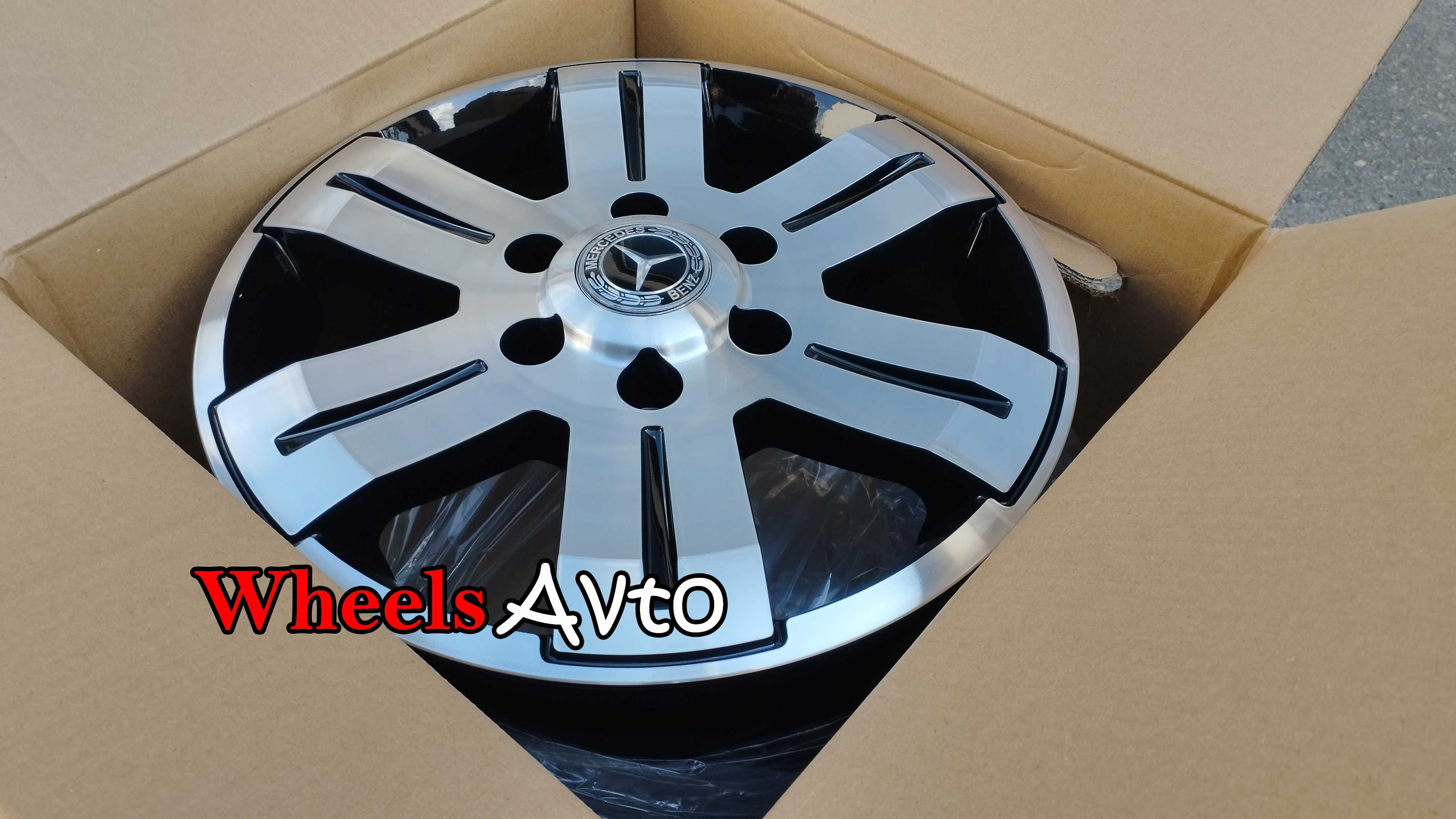 диски R16 6x130 Mercedes Sprinter VW Crafter 1400кг в наличии
