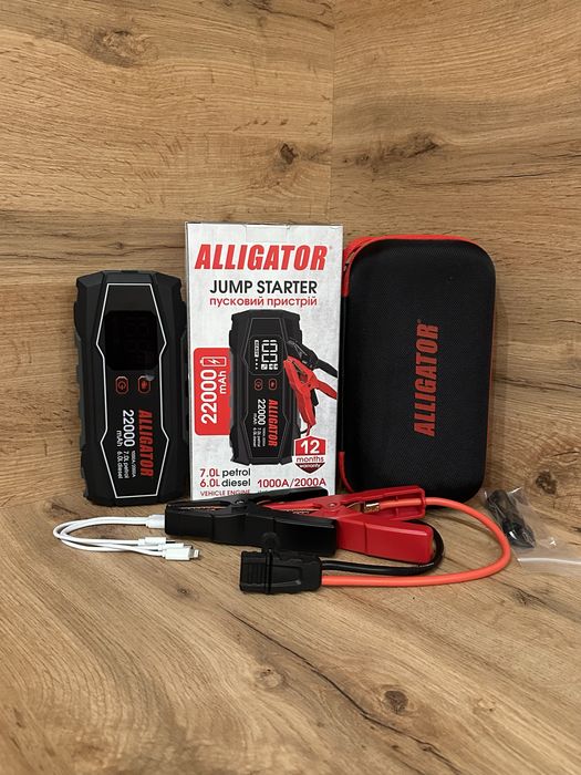 Пусковое устройство Бустер Alligator Jump Starter 22000mAh JS845