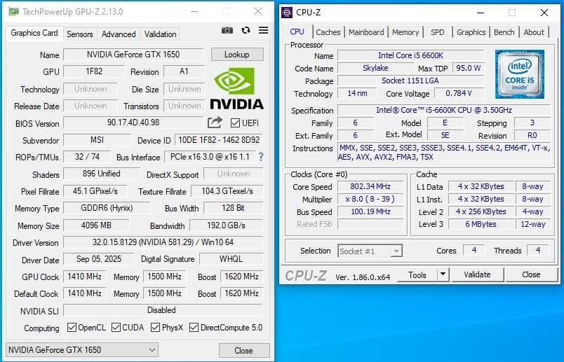 Komputer i5 6600K, Z170, 256 SSD, 16GB, GTX 1650, SPC 650W, Fortis 2