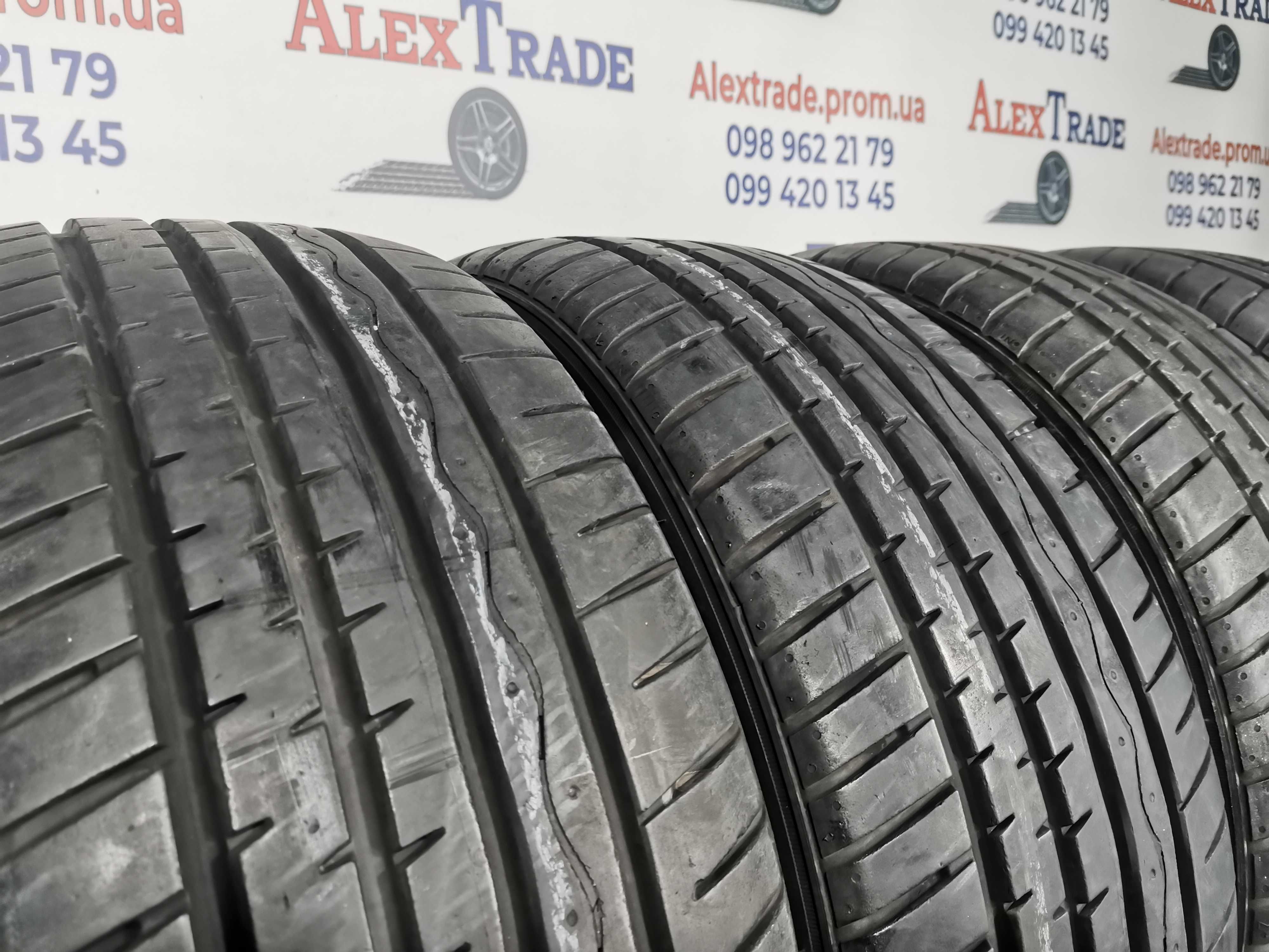 4 шт. 195/50 R15 Hankook Ventus S1 Evo літні шини б/у