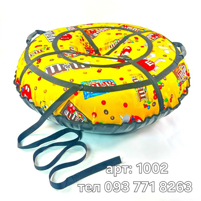 Тюбинг - ватрушка 100см та 120см Надувні санчата, пончик