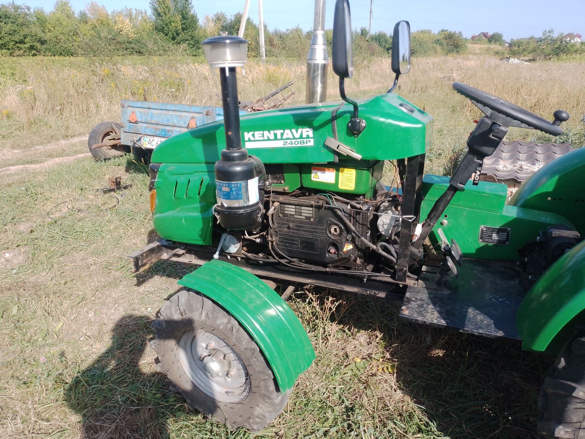 Трахтор кентавер 240ВР обмін або продаж