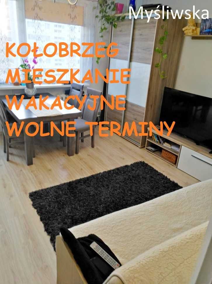 Wczasy u Kuby noclegi  Kołobrzeg !