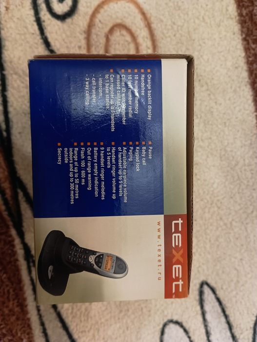 Радіотелефон в чудовому стані