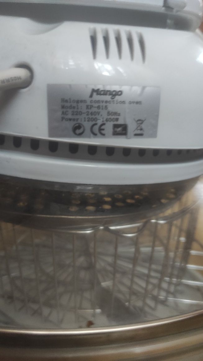 Kombiwar mango halogen oven