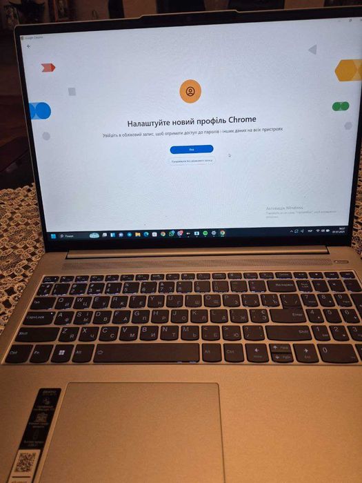 lenovo ideapad slim 16iah8