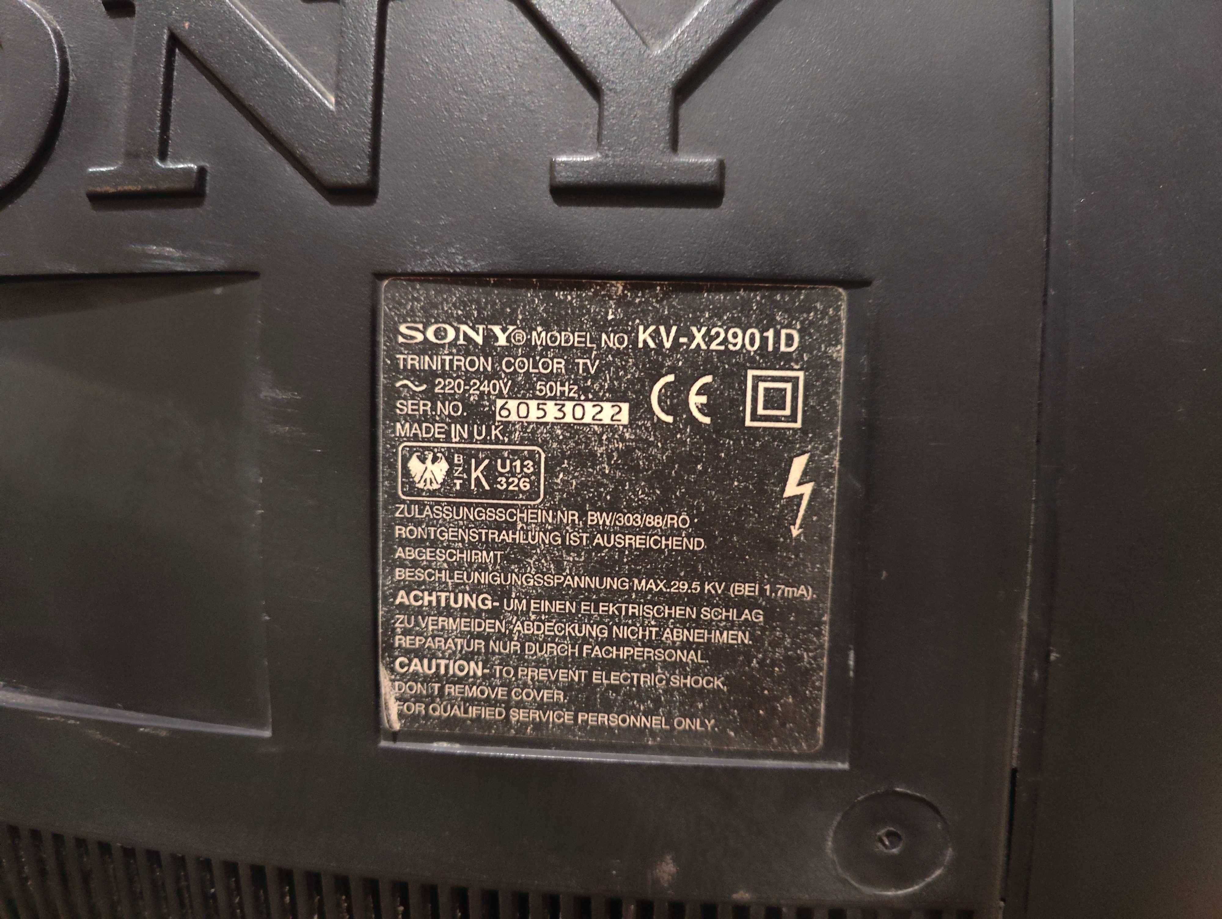 Телевизор Sony Trinitron kv-x2901d в отличном состояние, диагон. 72см