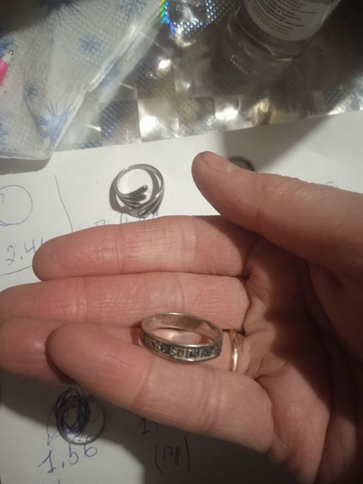 Серебро 925цена разная