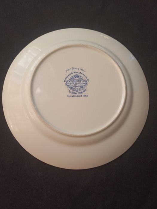 Колекційна тарілка