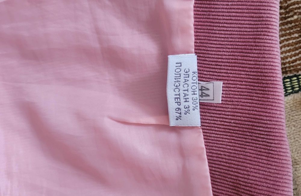 Модний жіночий одяг