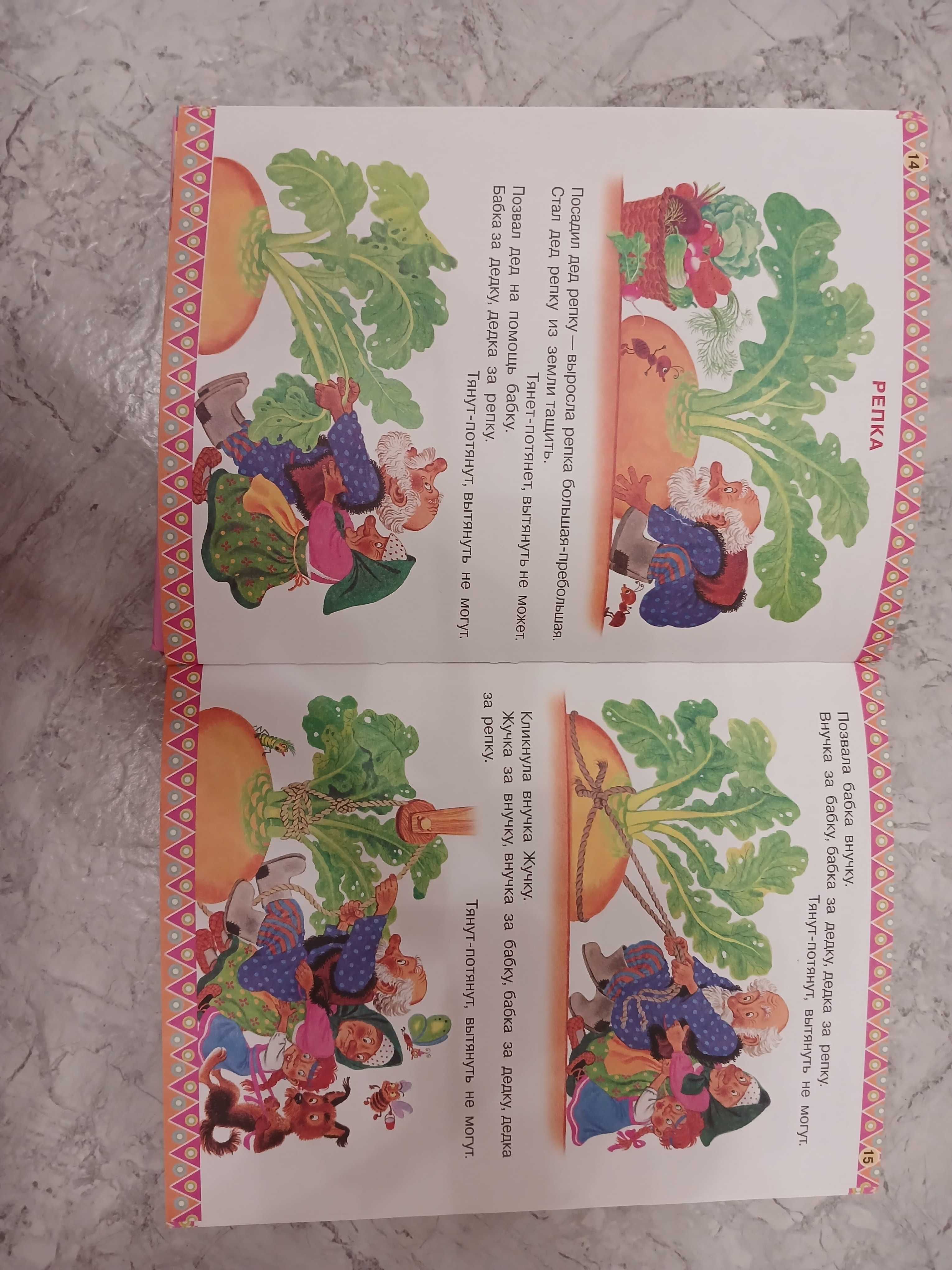 Продам книги в гарному стані