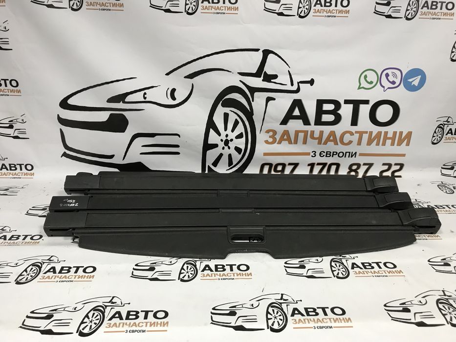 Шторка полка багажника Opel Astra H 3 Zafita B, Опель Астра Зафіра Б