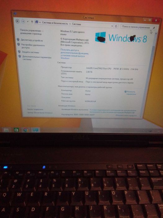 Продам ноутбук Dell latitude  e5500