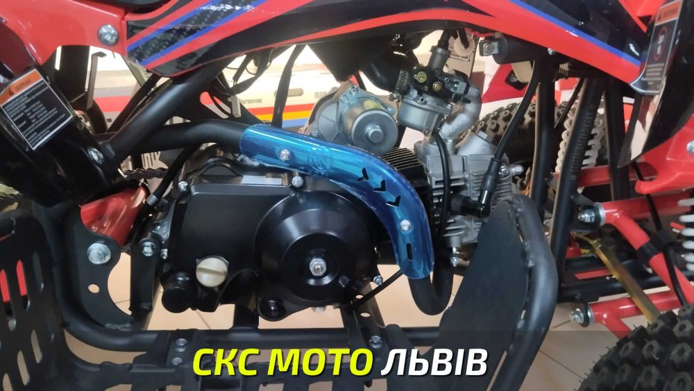 Квадроцикл FORTE AF110 (125см3) Офіційний Дилер! Сервіс! Кредитування!