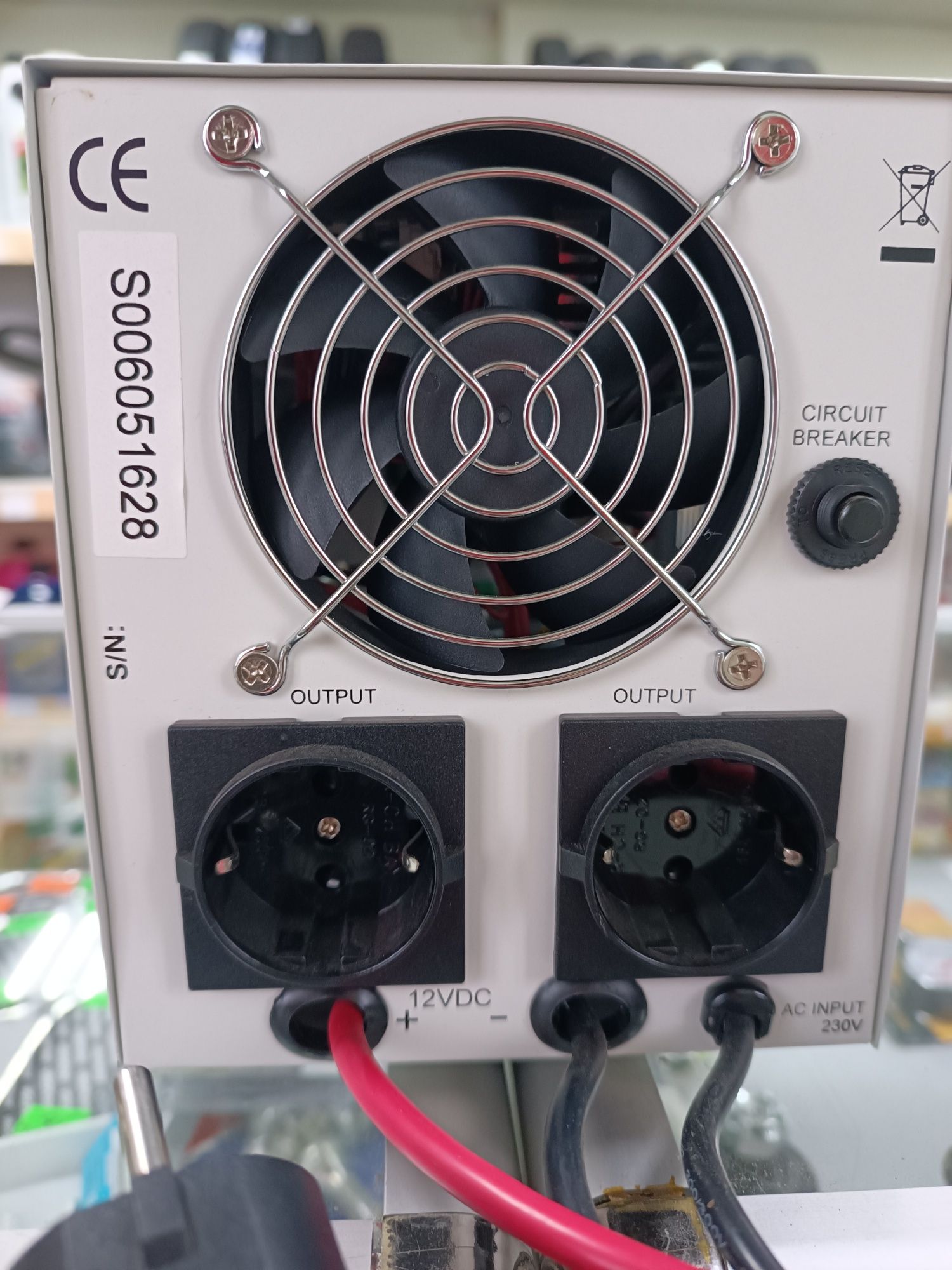 Продам інвертор 300W