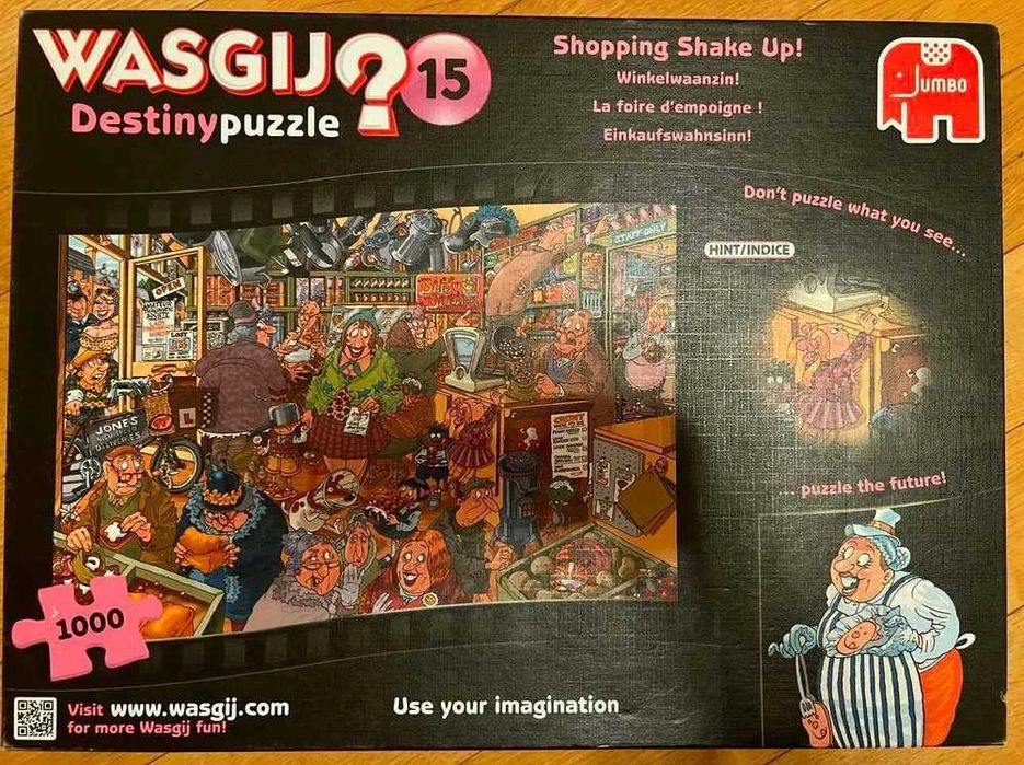 Пазли Wasgij -- можливий обмін на пазли з 1000 деталями