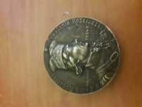 medal upamiętniający setną rocznicę Powstania Kościuszkowskiego z 1894