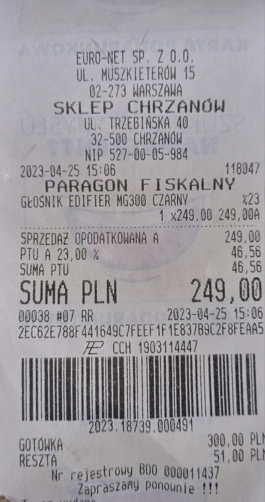 Głośnik EDIFIER MG300