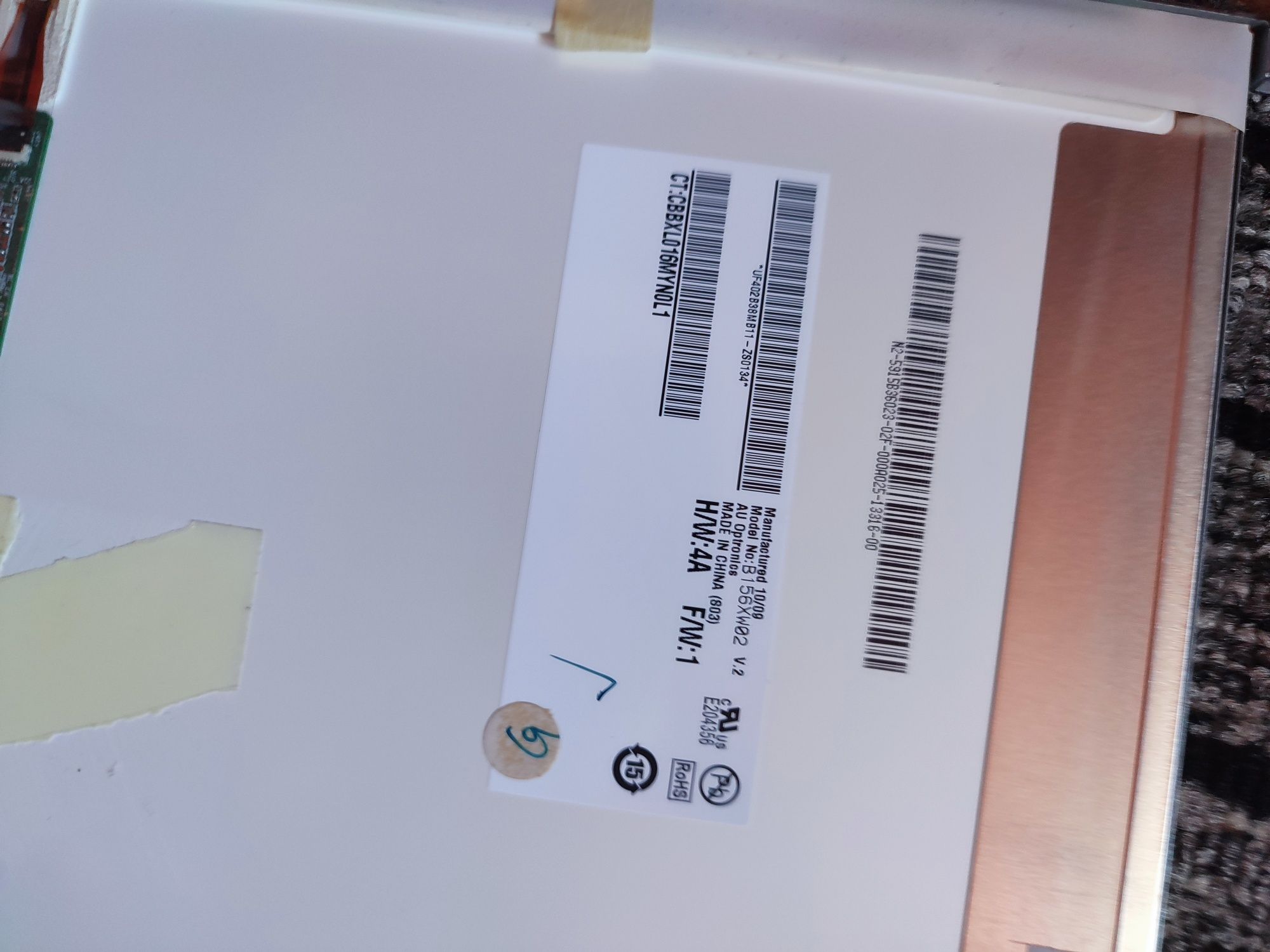 Ноутбук Lenovo 5741 разборка