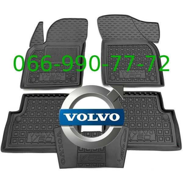 Килимки Avtogumm Volvo EX30, S40, V50, V60, XC60, XC70, XC90