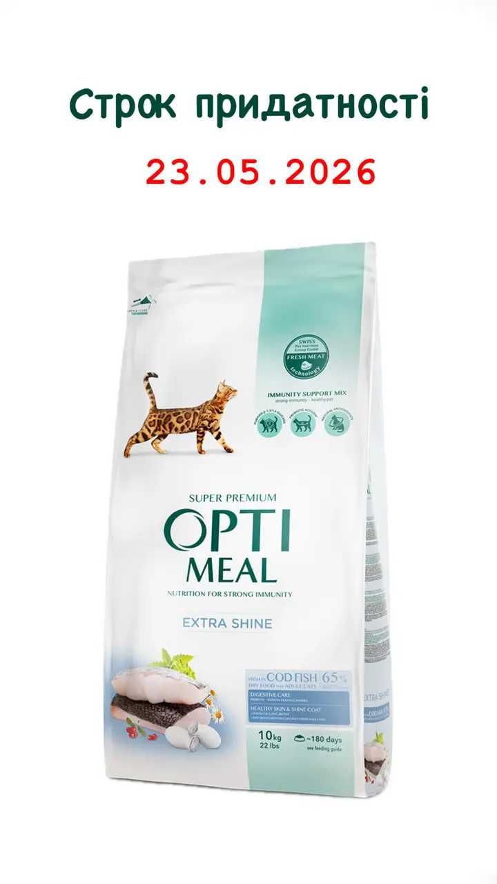 Корм Optimeal (Оптиміл) для кішок з тріскою 4 кг