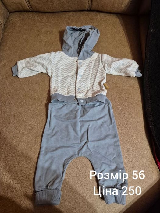 Дитячий одяг від 56 до 74