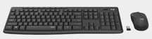 Logitech MK295 Silent Wireless Combo z technologią SilentTouch