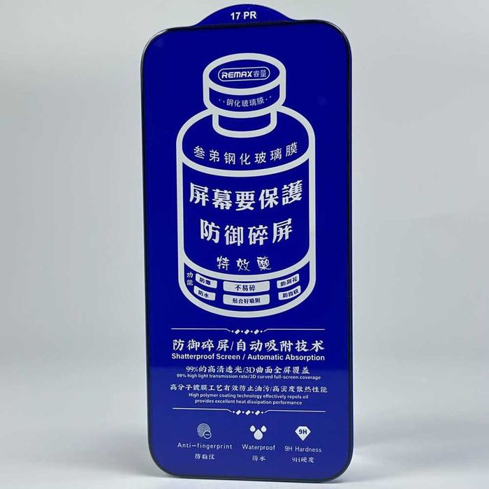 Захисне скло Remax GL-27 для iPhone - на різні моделі / Скло Ремакс.