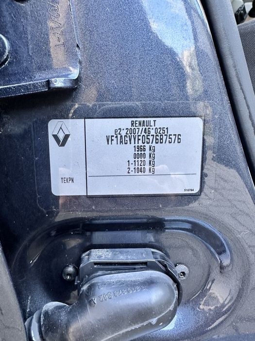 Рено зоя, Renault zoe, 2017 рік, 41 кв.,