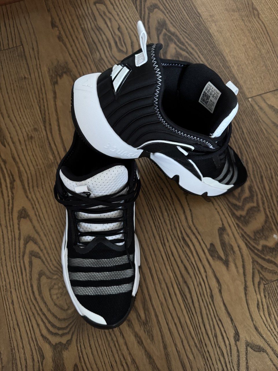 Чоловічі кросівки Adidas Trae Unlimited, розмір 44