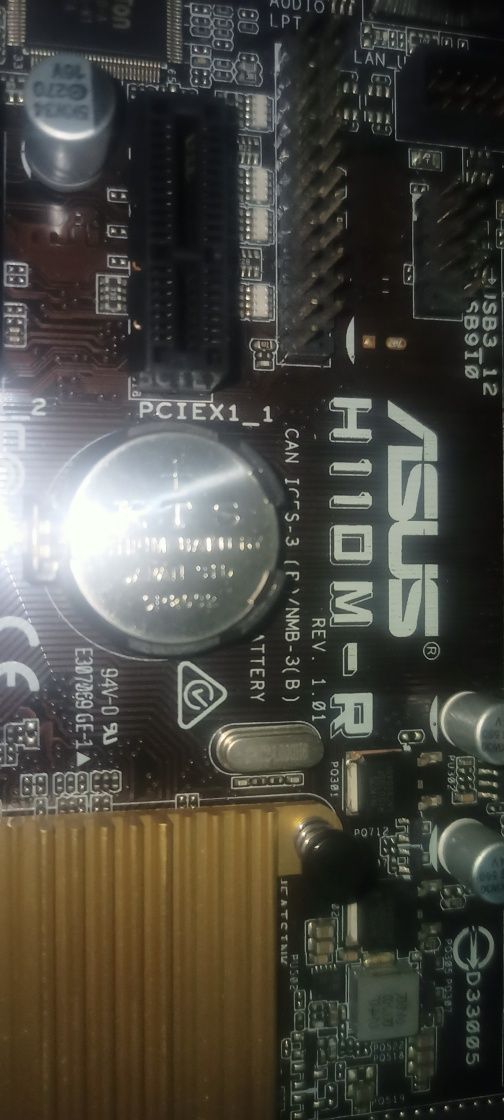 Материнская плата Asus 110m-r