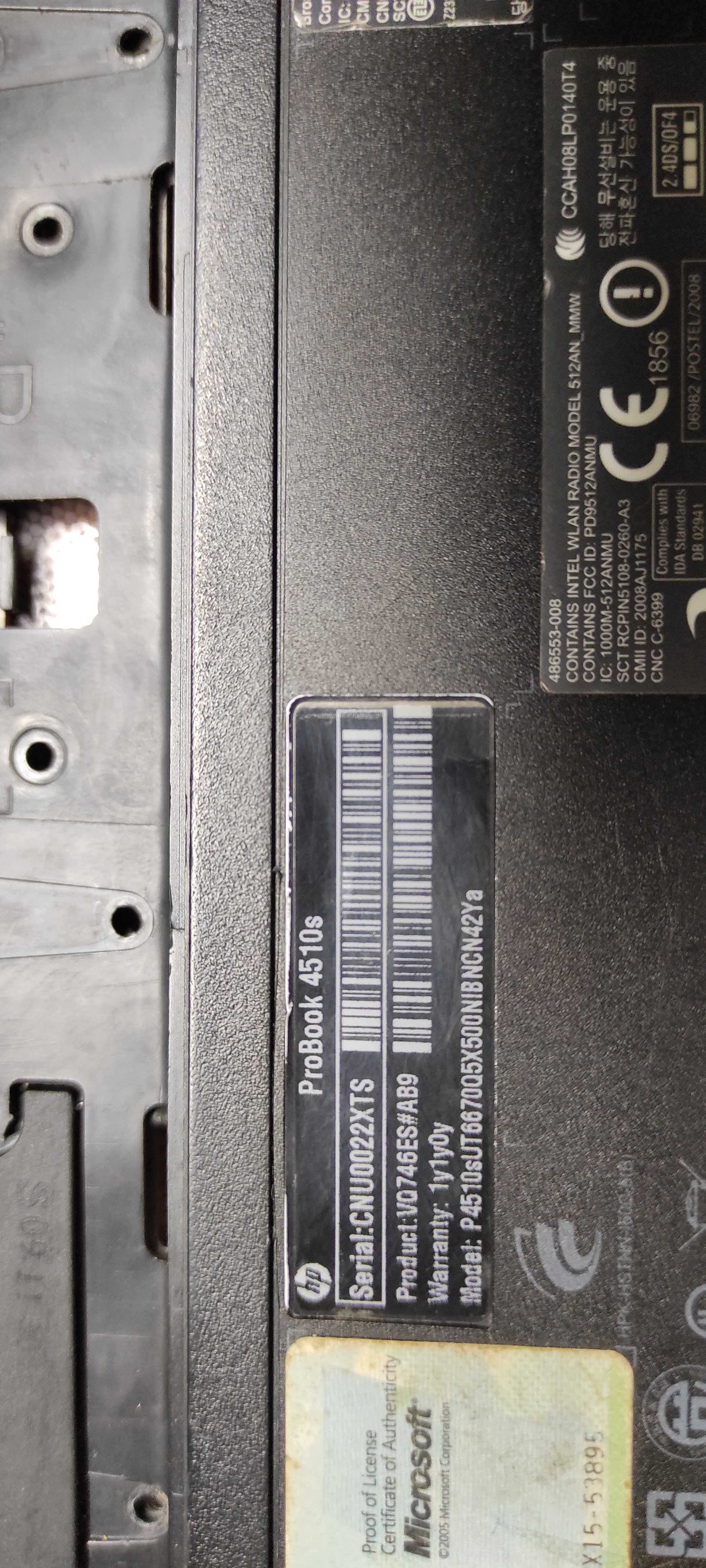 розборка Ноутбука HP Probook 4510s