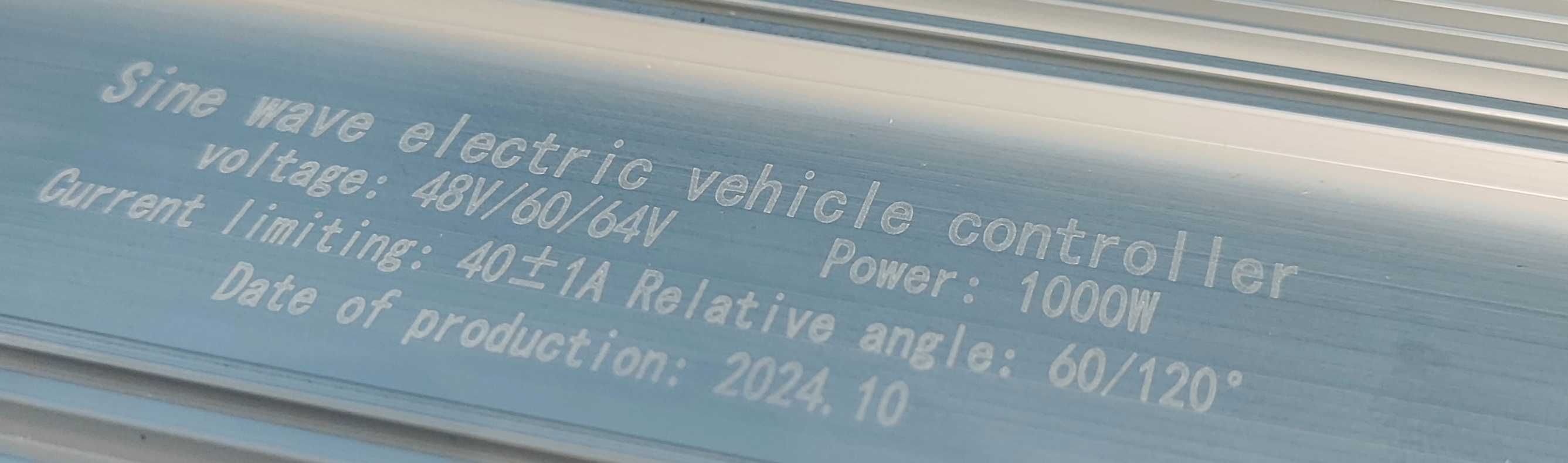 Синусный контроллер 1000W