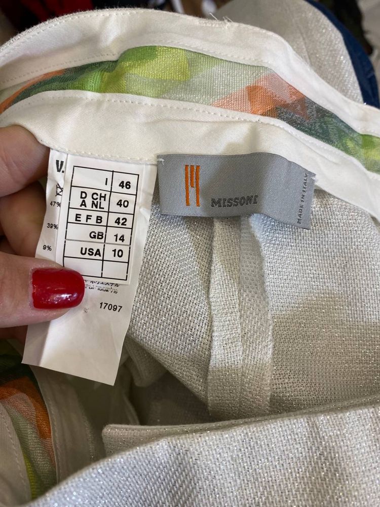 Нові штани Missoni. Оригінал