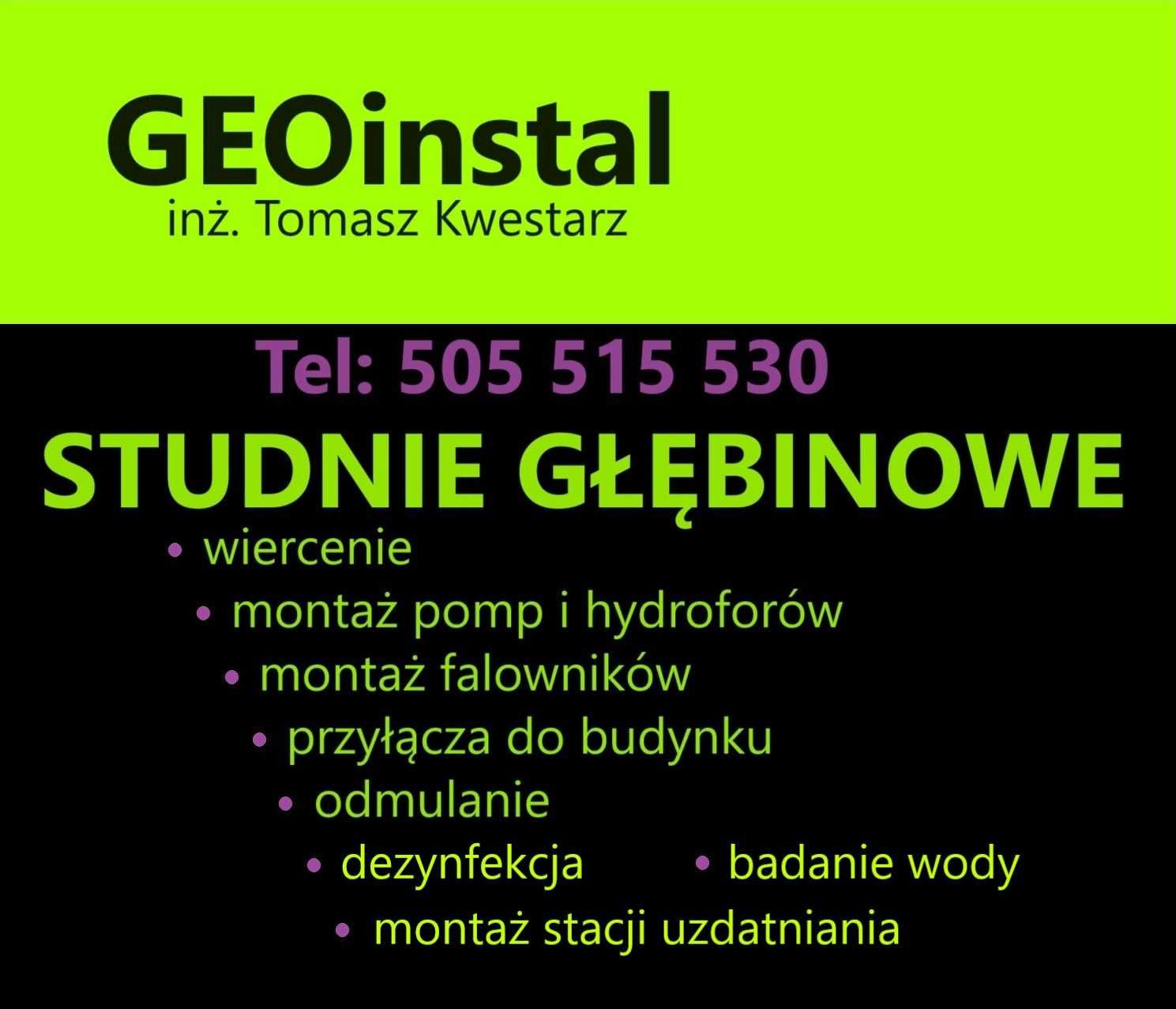Wiercenie studni głębinowych, studnie głębinowe, Olsztynek