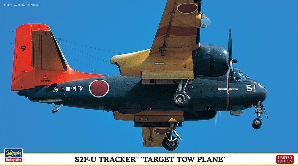 Hasegawa 02440 S2F-U Tracker 'Target Tow Plane' 1/72