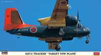 Hasegawa 02440 S2F-U Tracker 'Target Tow Plane' 1/72